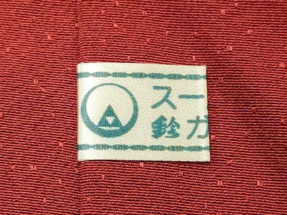 平和屋着物∞道行コート 霞文 暈し染め 金彩 鈴乃屋扱い ロング丈 正絹 逸品 CAAT5820id