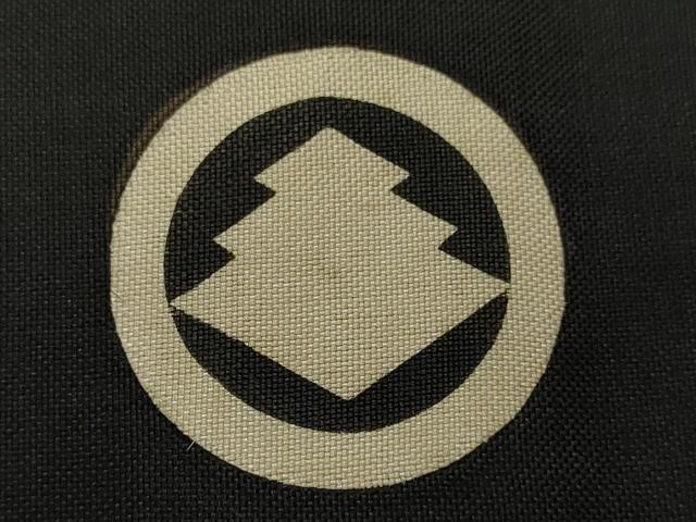 平和屋着物∞男性 長羽織 黒紋付き 正絹 逸品 CAAT5847id
