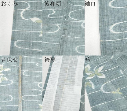 平和屋着物■極上　夏物　本場小千谷ちぢみ　舞葉文　麻　湊鼠色地　逸品　CYAA2712s5