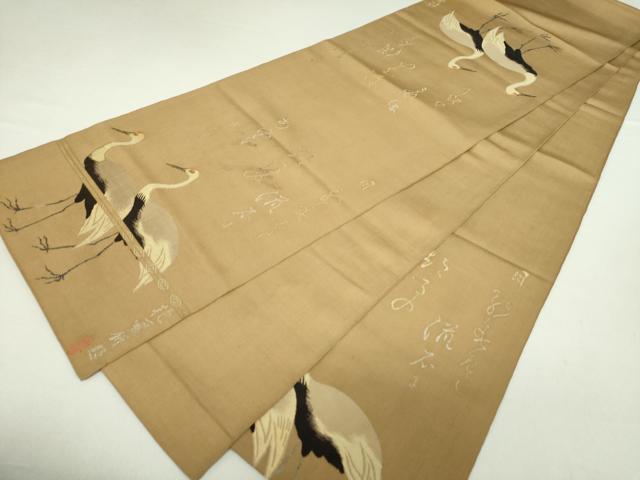 平和屋着物●龍村平蔵製　六通柄　本袋帯　其角歳且錦　金糸　正絹　逸品　DAAU5350ps