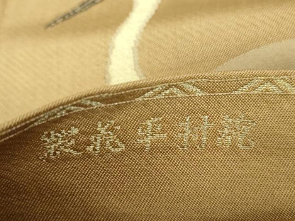 平和屋着物●龍村平蔵製　六通柄　本袋帯　其角歳且錦　金糸　正絹　逸品　DAAU5350ps