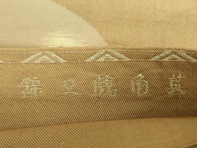 平和屋着物●龍村平蔵製　六通柄　本袋帯　其角歳且錦　金糸　正絹　逸品　DAAU5350ps