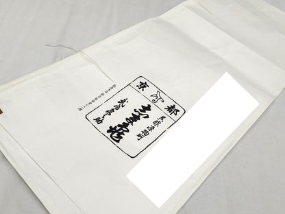 平和屋本店■極上　銀座　志ま亀　訪問着　源氏香散らし　金彩　煤竹色地　たとう紙付き　逸品　CYAA2304s5
