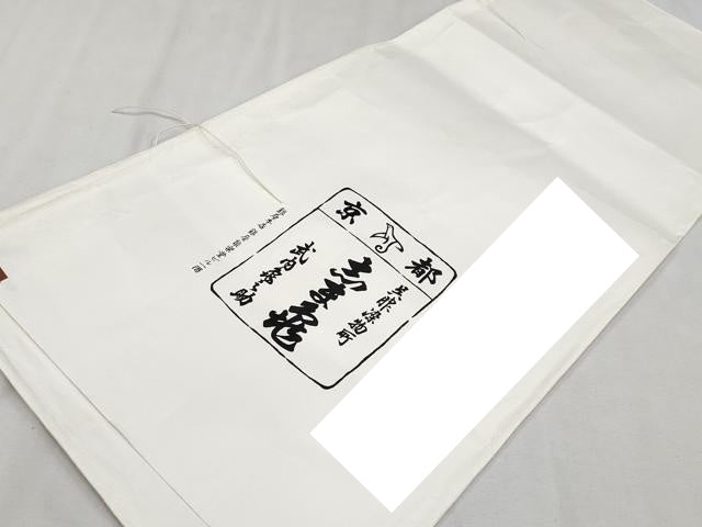 平和屋本店■極上　銀座　志ま亀　訪問着　源氏香散らし　金彩　煤竹色地　たとう紙付き　逸品　CYAA2304s5