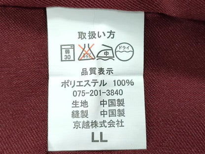 平和屋着物●女性　行灯袴　総刺繍　花唐草文　葡萄色　卒業式　洗える着物　未使用　CAAU9790vf