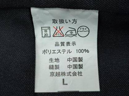 平和屋着物●女性　行灯袴　総刺繍　花唐草文　黒色　卒業式　洗える着物　未使用　CAAU9801vf