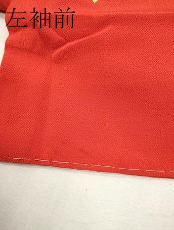 平和屋着物[]七五三　女の子　３歳　祝着　三つ身　駒刺繍　鞠草花文　鬼しぼ縮緬　金彩　逸品　CAAT6284ze