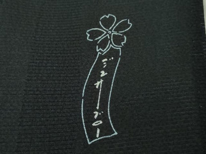 平和屋着物■極上　夏物　世界的人形師　辻村寿三郎　ジュサブロー　小紋　絽縮緬　絣柄　濃紺地　逸品　DZAA8438kh5