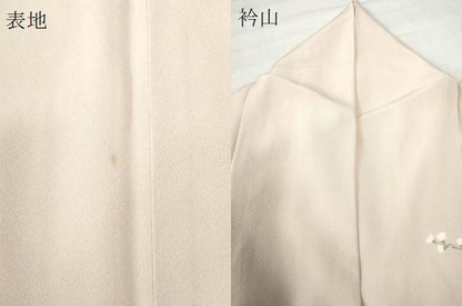 平和屋着物●訪問着 友禅 枝花文 暈し染め 正絹 逸品 CAAU2226yc