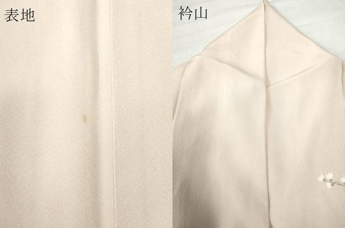 平和屋着物●訪問着 友禅 枝花文 暈し染め 正絹 逸品 CAAU2226yc