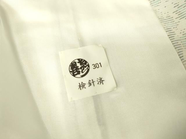 平和屋着物▽本場大島紬　白大島　単衣　霞樹林文　ゑり善扱い　正絹　逸品　未使用　DAAT9633az