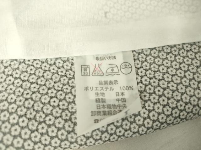 平和屋着物▽小紋 単衣 小花 黒地 洗える着物 DAAT9683az