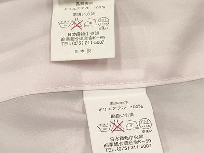 平和屋着物[]mezzo piano　メゾピアノ　女の子　十三参り　子供　襦袢セット　リボン　ハート　バラ　黒地　金彩　洗える着物　DAAS9121ma