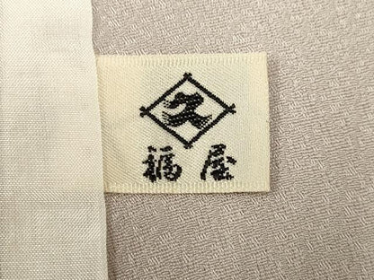 平和屋着物▽訪問着 単衣 鏡裏吉祥文 暈し染め 金銀彩 正絹 逸品 CAAV3791dy