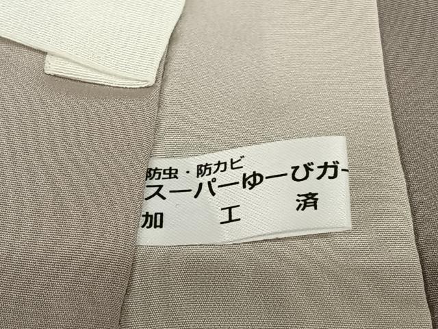 平和屋着物●長襦袢 無双仕立て 変わり縞 暈し染め 正絹 逸品 未使用 AAAX0687zg