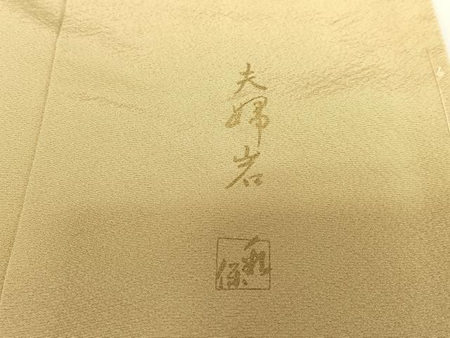 平和屋着物●色留訪問着 作家物 素描友禅 四季彩 夫婦岩 暈し染め 上代27万円 仮絵羽 正絹 逸品 未使用 AAAX0686zg
