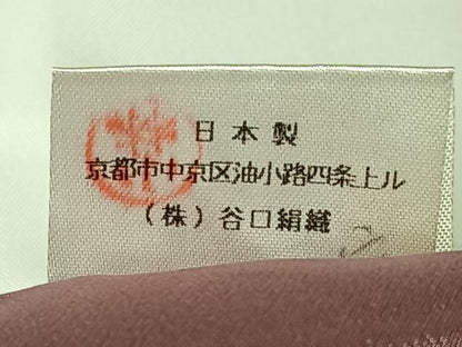 平和屋着物●江戸小紋　分銅鮫　正絹　逸品　未使用　AAAX0704zg