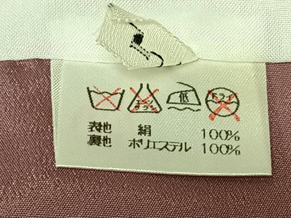 平和屋着物●江戸小紋　分銅鮫　正絹　逸品　未使用　AAAX0704zg