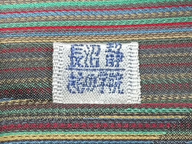 平和屋着物▽道行コート　単衣　雨コート　縞　ロング丈　正絹　逸品　CAAV5617id