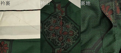 平和屋着物▽上質な紬　単衣　蜀江花文　正絹　逸品　CAAV3787dy