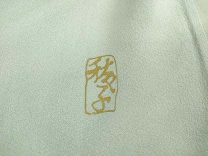 平和屋着物▽訪問着 単衣 作家物 草花文 暈し染め 金彩 正絹 逸品 DAAT9751az