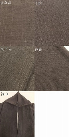 平和屋着物●訪問着　駒刺繍　松竹梅　暈し染め　金銀糸　金彩　正絹　逸品　BAAU4708gt