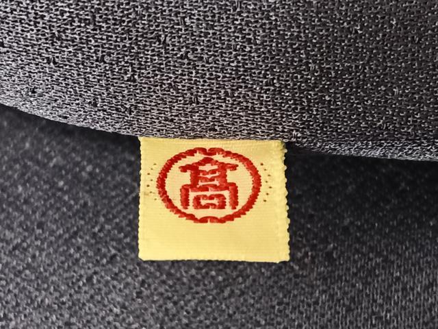 平和屋着物●創業460年・千總　訪問着　駒刺繍　桐　濃鼠色　金彩　高島屋扱い　正絹　逸品　AAAY0053zg