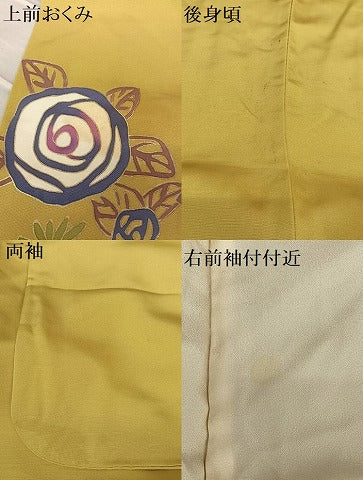 平和屋着物●京友禅作家　米沢新之助　訪問着　駒刺繍　花唐草文　金彩　正絹　逸品　AAAY0003zg