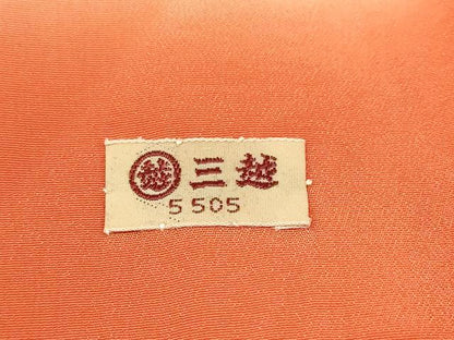 平和屋着物∵女の子 十三参り 子供 祝着・襦袢セット 重ね衿付き 刺繍 流水花文 暈し染め 金彩 三越扱い 逸品 DAAS9206ma