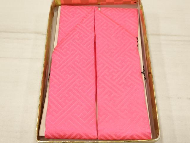 平和屋着物∵女の子 十三参り 子供 祝着・襦袢セット 重ね衿付き 刺繍 流水花文 暈し染め 金彩 三越扱い 逸品 DAAS9206ma
