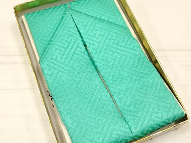 平和屋着物∵女の子 十三参り 子供 祝着・袋帯セット 重ね衿付き 総絞り 霞文 逸品 DAAS9216ma