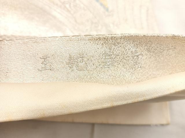 平和屋着物◎六通柄袋帯　唐織　王紀華文　銀糸　正絹　逸品　BAAU0679mz