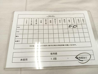 平和屋着物◎六通柄袋帯　唐織　王紀華文　銀糸　正絹　逸品　BAAU0679mz
