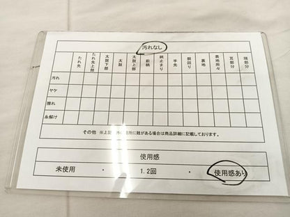 平和屋着物◎六通柄袋帯 唐織 花車文 銀糸 正絹 逸品 BAAU4037mz