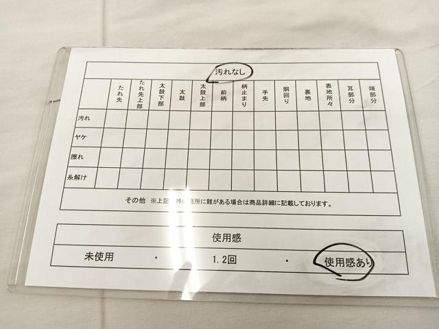 平和屋着物◎六通柄袋帯 唐織 花車文 銀糸 正絹 逸品 BAAU4037mz