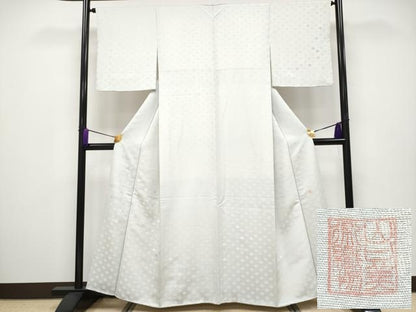 平和屋本店■極上　山口美術織物　皇室　伊勢神宮御用　西陣織　訪問着　唐織　花菱　白花色地　逸品　CYAA2898s5