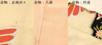 平和屋着物∵アンティーク 大正ロマン 女の子 十三参り 子供 祝着・襦袢(袷)セット 花蝶文 金銀彩 逸品 DAAS9205ma
