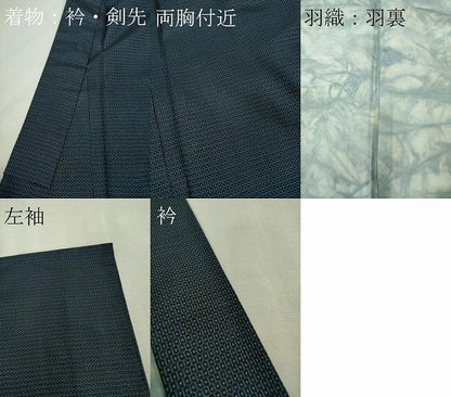 平和屋着物●極上　男性　本場大島紬　アンサンブル　100亀甲　総詰め　逸品　DZAA8546kh5