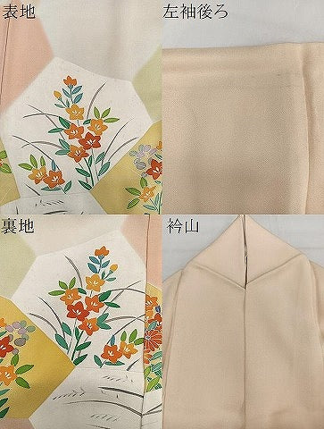 平和屋着物▽訪問着 単衣 刺繍 草花文 正絹 逸品 CAAU3887xi