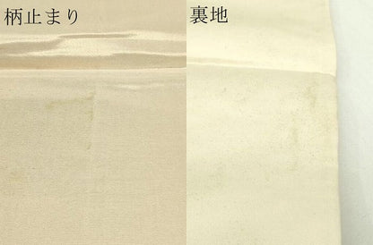 平和屋着物▼六通柄袋帯　人物花唐草文　金糸　正絹　逸品　DAAU6250sf