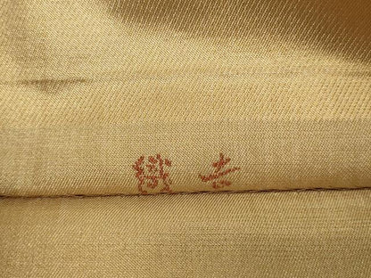 平和屋着物▼六通柄袋帯 吉織 葡萄唐草文 金糸 正絹 逸品 DAAU6288sf