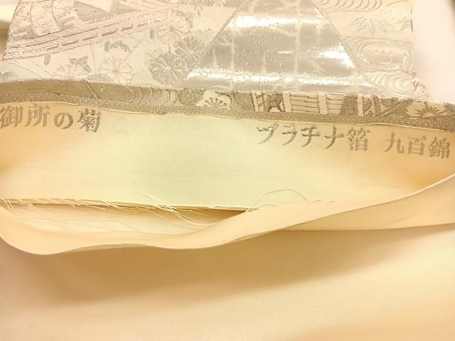 平和屋着物◎六通柄袋帯　唐織　御所の菊　プラチナ箔　九百錦　正絹　逸品　BAAU1441hv