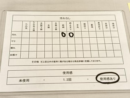 平和屋着物◎六通柄袋帯　唐織　御所の菊　プラチナ箔　九百錦　正絹　逸品　BAAU1441hv