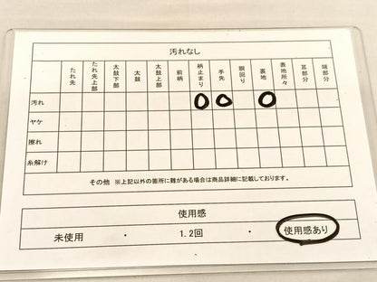 平和屋着物◎六通柄袋帯 唐織 花小袖華鳥文 銀糸 正絹 逸品 BAAU1512hv