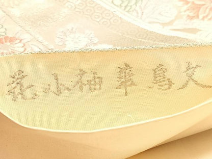 平和屋着物◎六通柄袋帯 唐織 花小袖華鳥文 銀糸 正絹 逸品 BAAU1512hv