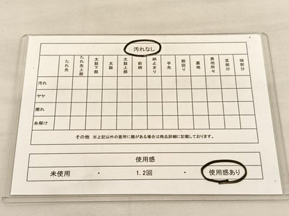 平和屋着物◎六通柄袋帯 唐織 宝相華鳳凰花文 金糸 正絹 逸品 BAAU1552hv