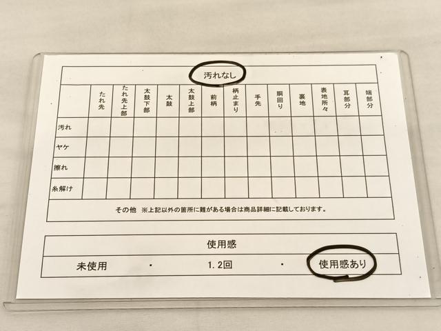 平和屋着物◎六通柄袋帯 唐織 宝相華鳳凰花文 金糸 正絹 逸品 BAAU1552hv
