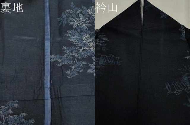 平和屋着物▽上質な紬 単衣 草花文 正絹 逸品 CAAV3892dy