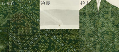 平和屋着物▽上質な紬 単衣 有栖川 正絹 逸品 CAAV3898dy