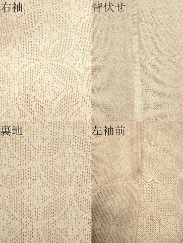 平和屋着物▽上質な紬 単衣 七宝花文 正絹 逸品 CAAV3880dy
